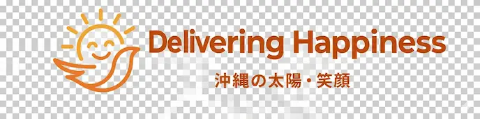 沖縄生活マイブログ｜デイリーケア日記