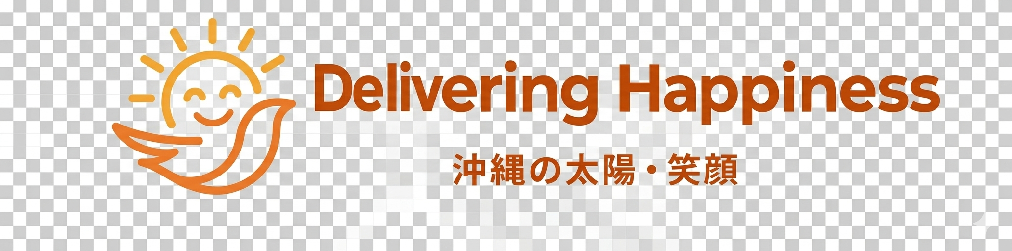 マイブログ｜デイリーケア日記