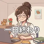 アイキャッチ用