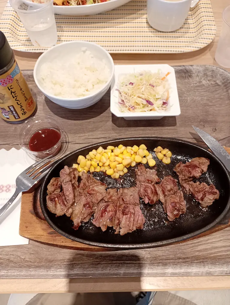 昼ご飯2